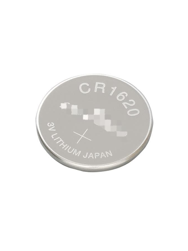 BP018 Baterías De Botón - CR1620